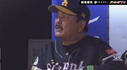 ソフトバンク泥沼連敗、楽天が大型連勝で急浮上も…「オリックスがちょっと走っちゃった」上位3チームは未だ混戦 パ・リーグの後半戦を里崎智也氏がぶった斬る