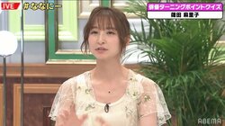 「調子に乗っていた時期だった」元AKB48篠田麻里子が秋元康に言われた“意識を変えさせられた”約10年前の言葉とは？