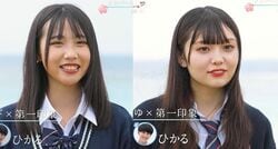 女子の人気No.1はねおの妹・みゆ＆みやび！男子の人気No.1は？『今日好き』春桜編スタート！