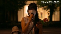 私がやらない限り…取り残されて苦しむ当事者のため、刑法改正に挑み続ける性暴力被害者たち