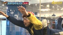 レジェンドが宙を舞う！羽生善治九段、最大風速・時速360キロのインドアスカイダイビング挑戦にファン騒然「見たことない顔してる！」