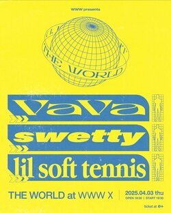 VaVa × swetty × lil soft tennis。シーンに新風をもたらす三者が集結。WWWによるスリーマンが開催決定。