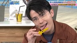 黒ひげ危機一髪で珍事勃発「ここから規則正しく」鋭い観察力と思いきやオリラジ藤森慎吾まさかの不発で「うそだろ！？」