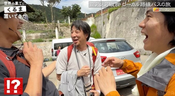 【写真・画像】「子育てで大変だから…」東出昌大との再会にひろゆき感激「熱いハグ」に視聴者も興奮　2枚目