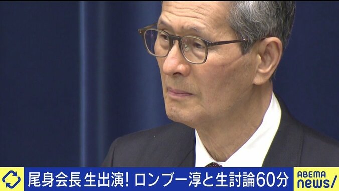 国民に伝わらない総理のメッセージ、政治と科学の距離…政府分科会・尾身茂会長が明かした“専門家が抱えるジレンマ” 1枚目