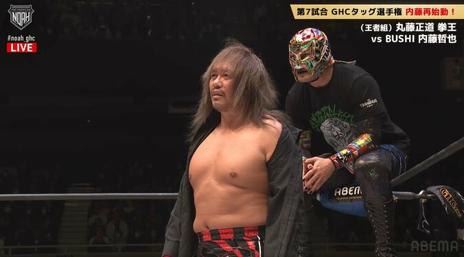 上半身がベストフォームではないと指摘の声