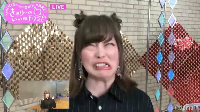 「夢に出る」「やばい」きゃりーぱみゅぱみゅ、ザコシ監督作の全力変顔動画が”衝撃”の内容 1枚目