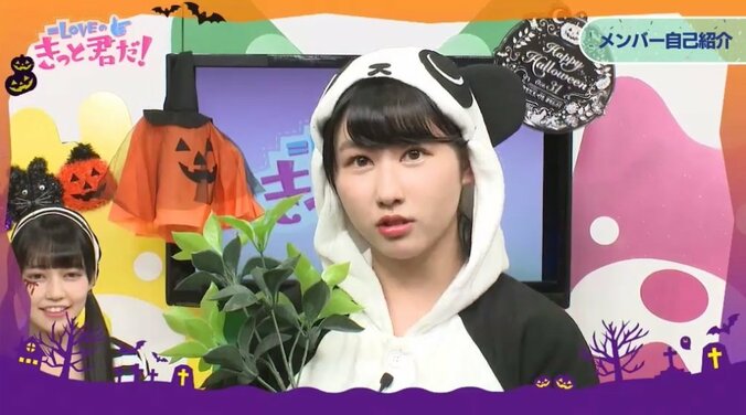 イコラブ、コスプレ衣装で早くも格差が発生？「私なんて葉っぱ持たされてるだけ」 1枚目