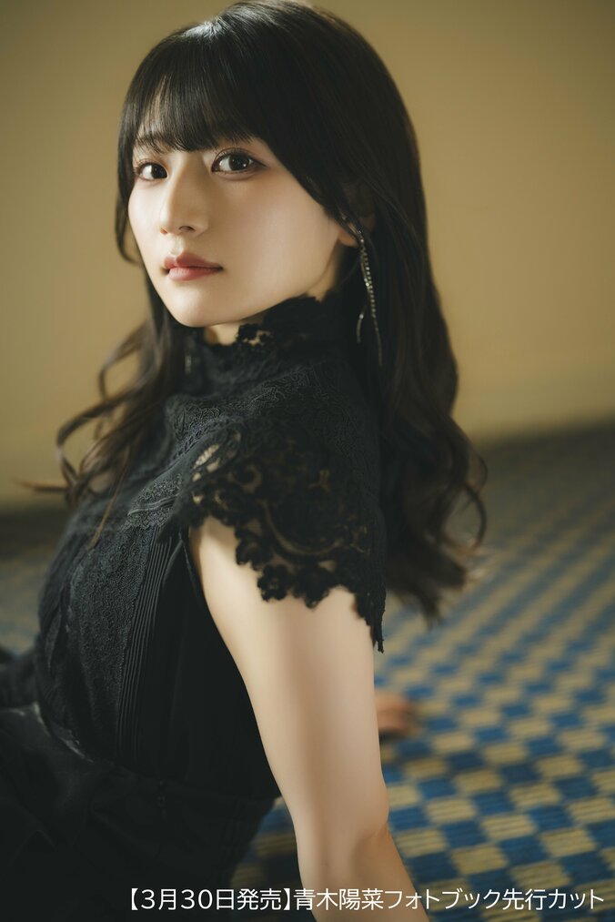 青木陽菜フォトブック（仮）　先行カット