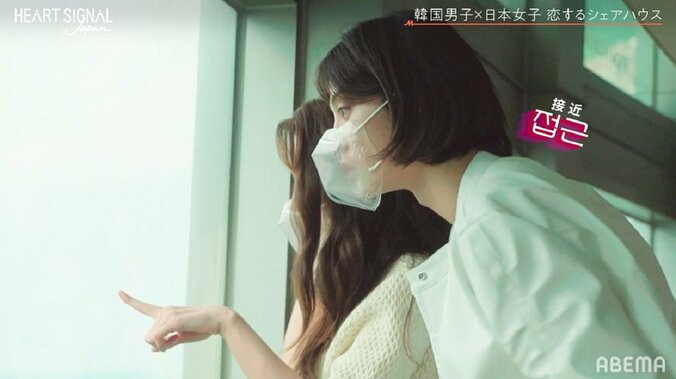 葵わかな＆弘中アナ「えー大胆！」松田翔太似イケメン韓国男子のストレートなアプローチに大興奮『HEART SIGNAL JAPAN』第1話 7枚目