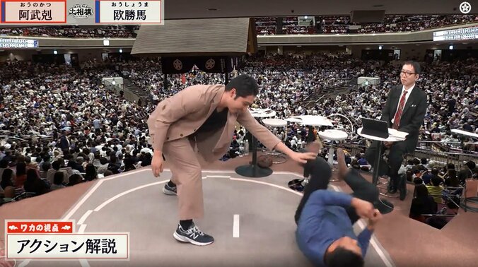 レクチャーを受けつつ、花田氏を投げる萩野さん