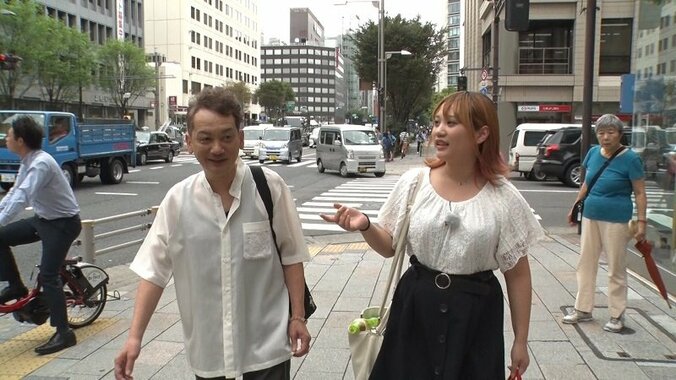 男手ひとつで育てられた娘が“恩返し”、父の婚活にどんな相手を選ぶのか？ 4枚目