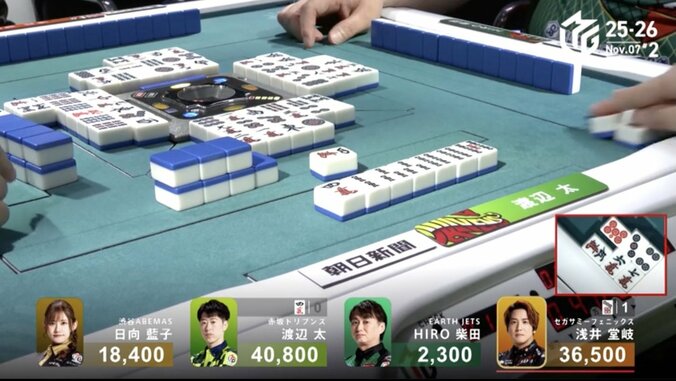 【映像】太、超ヒリヒリのオーラスを制す瞬間