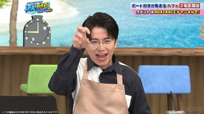 藤森慎吾