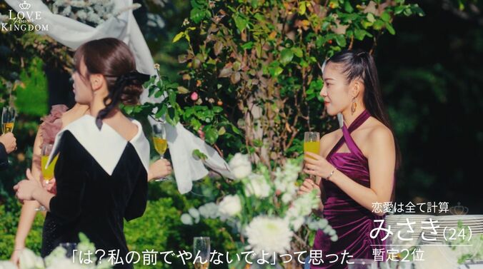 【写真・画像】マッチングアプリで8000人とマッチした32歳男性、指原莉乃と同期の31歳元アイドルと急接近　2枚目