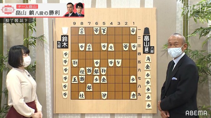奇跡の切り札は「打ち歩詰め」数秒で生まれた大逆転に解説棋士「年甲斐もなく興奮した」「この熱いのが見たかった」／将棋・ABEMA師弟トーナメント 1枚目