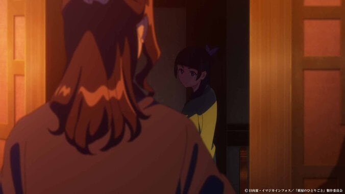 アニメ「薬屋のひとりごと」40話場面カット 翠苓
