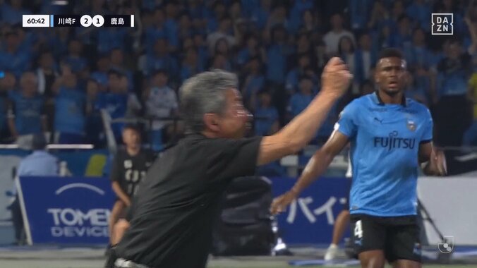 「長谷部さんも怒ってたぞ」鈴木優磨が後方からハードタックル炸裂→川崎F指揮官が主審に