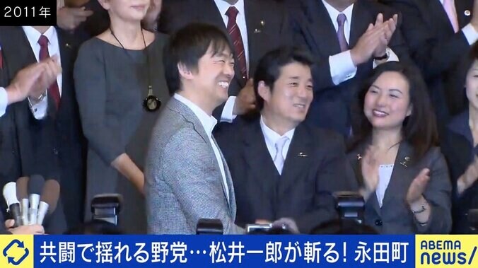 今の維新は“徳川3代目”？ 松井一郎氏「選挙目当てで野党が一本化しても大失敗する」政権奪取への戦略は 3枚目