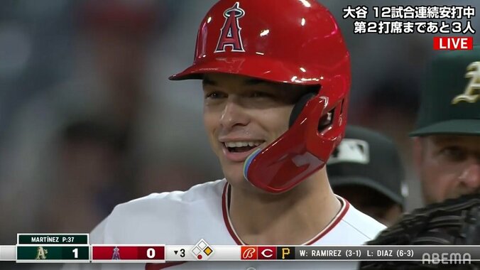 大谷翔平の後輩新人、期待のオホッピーがデビュー戦で記念すべき初ヒット！ スタンドの家族の様子に実況も「泣きそうになります」 1枚目