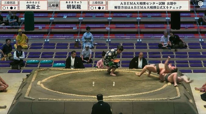 「プロレス?」「スープレックス」大相撲、まさかの体勢から静寂を破る衝撃結末 決まり手係も“長考”の“超珍手”決着 5枚目