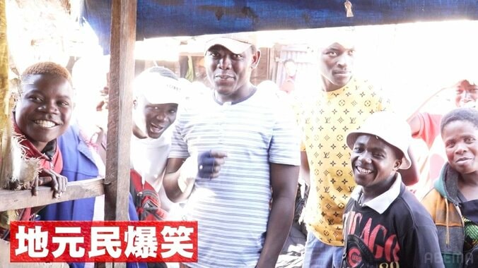 東出昌大「ヤバい飲み物買っちゃった」アフリカで怪しげな酒を飲み絶叫「これビールじゃない！」 5枚目