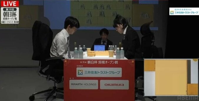 【写真・画像】　2枚目