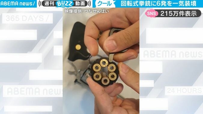 回転式拳銃に弾6発を片手で“一瞬で装填”するアクションがカッコ良すぎる！ 3Dプリンタで制作されたDIYアイテムがネット上で話題 1枚目