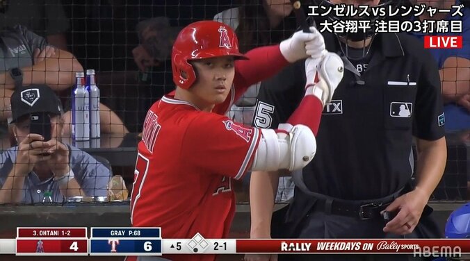 大谷翔平、3三振喫するもフェンス直撃ツーベースで好調打棒見せた　日米通算150号は明日以降に持ち越し 1枚目