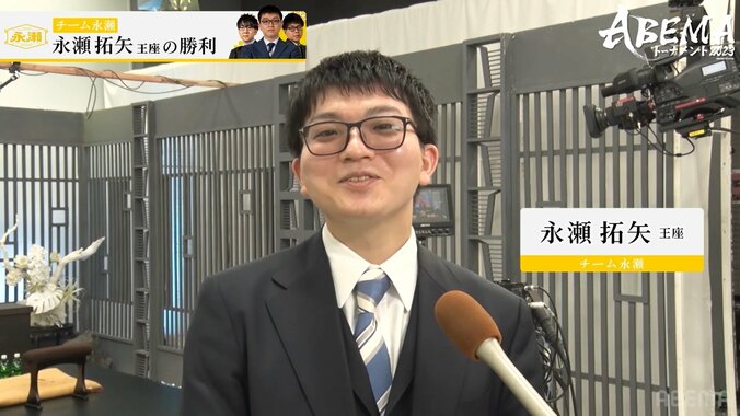 永瀬拓矢王座、本戦で後手番7戦全勝の“鬼軍曹”化「藤井竜王・名人は後手番でも勝つので勉強中」／将棋・ABEMAトーナメント 1枚目