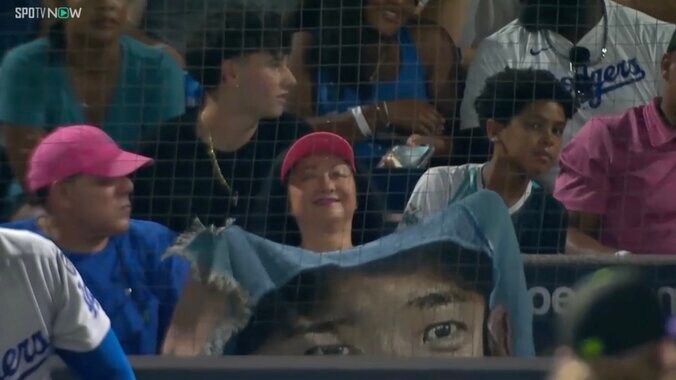 ブランケットを掲げていた観客も満足げ