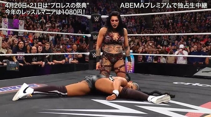 開脚スタイルで半失神