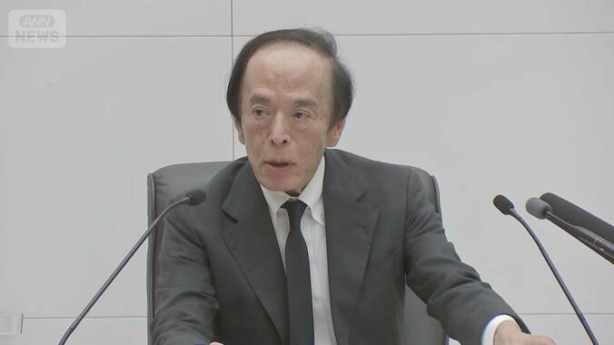 日銀の利上げでも円安…深夜に1円以上円高　介入準備のレートチェックあったか 1枚目