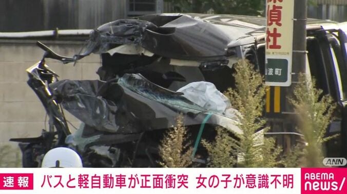 事故にあった軽自動車