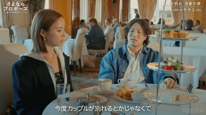 【写真・画像】　2枚目