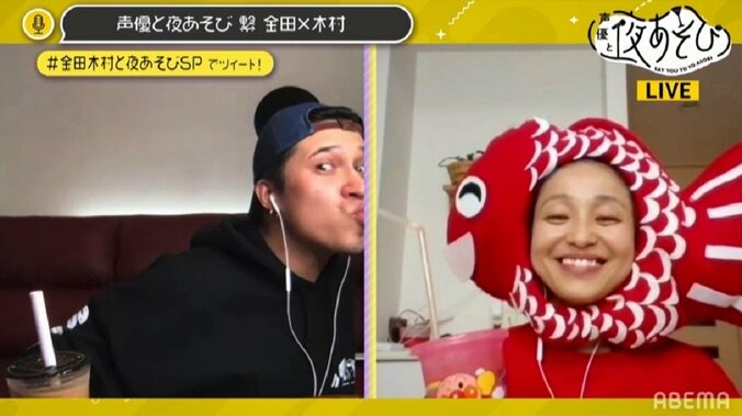 あの“超フリーダムな2人”が90分生配信に帰ってきた！金田朋子×木村昴が大騒ぎ 3枚目