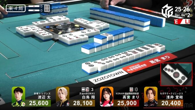 馬力が違う！高宮まり、圧巻の清一色ツモ