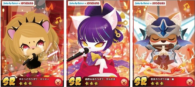 サンリオキャラクター大賞の公約が発表　『SHOW BY ROCK!!』とカラオケJOYSOUNDとのコラボがスタート 4枚目