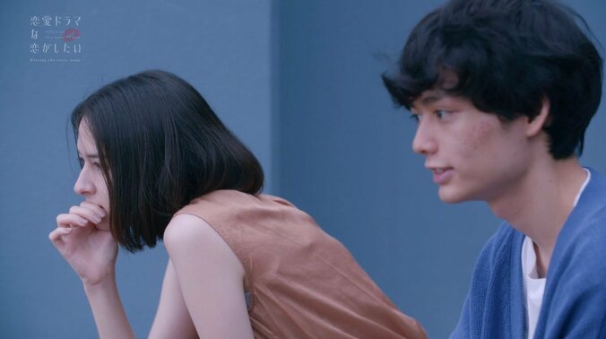 「絵になるね」一夜を共にした美男美女の朝にperfumeあ～ちゃんがうっとり『ドラ恋～Kissing the tears away～』act.5 5枚目