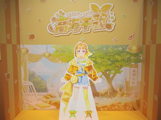 【写真・画像】『ラブライブ！サンシャイン!!』Aqoursの新たなスクールアイドル活動が体験できる！「Dive into Sparkle」イベントレポート　1枚目