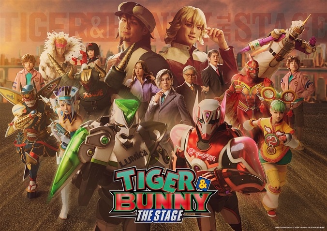 舞台劇《TIGER & BUNNY》THE STAGE 全卡司及置入贊助商標等詳細情報一舉公開 3