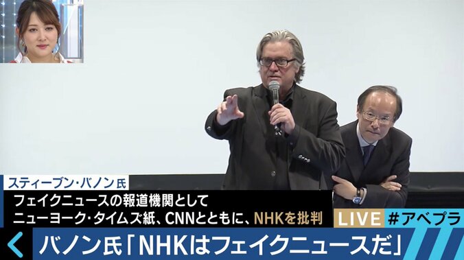 単純ではない「フェイクニュース」　BuzzFeed Japan編集長と2017年の偽情報を検証 2枚目