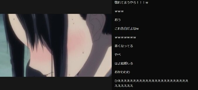 「かぐや様は告らせたい？～天才たちの恋愛頭脳戦～」#3／ABEMA的反響まとめ 3枚目