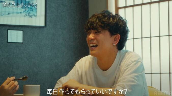 【写真・画像】出会う男性全員が好きになる！BAR経営の27歳美女に29歳俳優「一目惚れした自分がいた」　2枚目