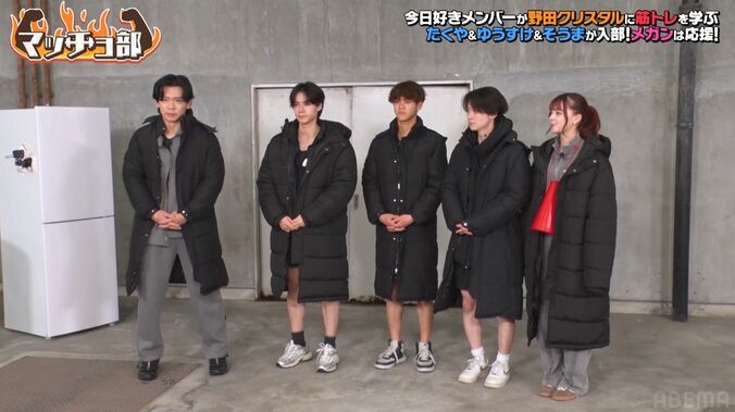 【写真・画像】SNSで「美男美女すぎる！」と話題の大人気カップル、高校卒業したばかりとは思えない彼氏のムキムキ筋肉に野田クリスタルも衝撃「えっ半年で？」　1枚目