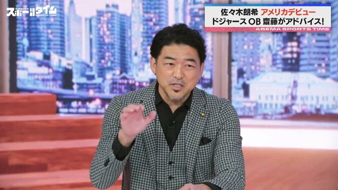 【写真・画像】　2枚目