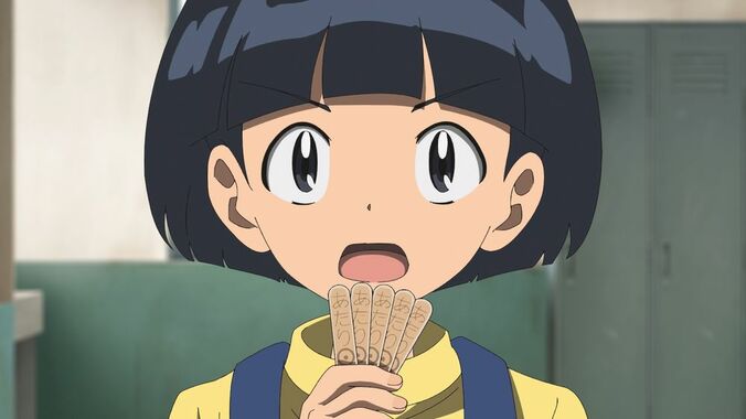 【写真・画像】　4枚目