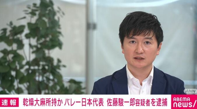 アナウンサー