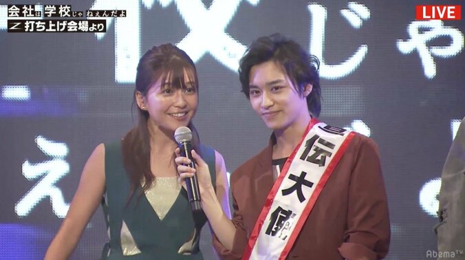 『会社は学校じゃねぇんだよ』が映画化！？三浦翔平「ドラマで終わらしちゃダメだと思う」 4枚目