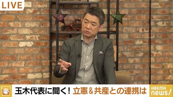 「立憲民主党は自身の路線をしっかり決めないと、野党第一党は日本維新の会になってしまう」国民・玉木代表 2枚目